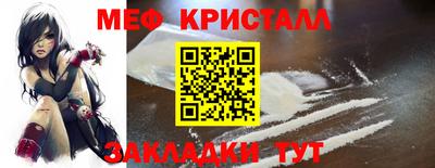 бутик Коммунар