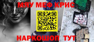 бутик Коммунар