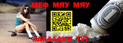 дмт Конаково