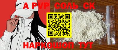 бутик Коммунар