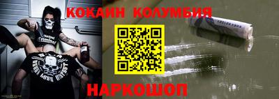 MDMA Premium VHQ Комсомольск-на-Амуре