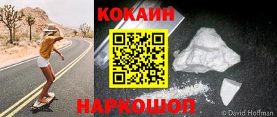 дмт Конаково