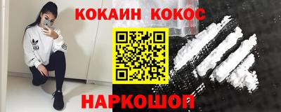 бутик Коммунар