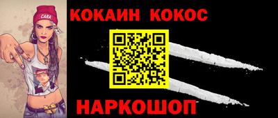 дмт Конаково