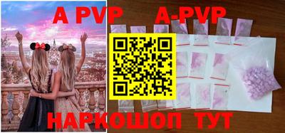 MDMA Premium VHQ Комсомольск-на-Амуре