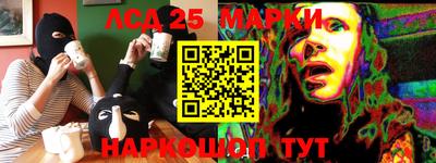 MDMA Premium VHQ Комсомольск-на-Амуре