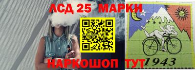 бутик Коммунар