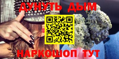 MDMA Premium VHQ Комсомольск-на-Амуре