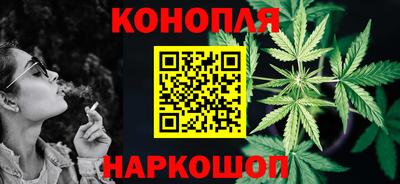 дмт Конаково