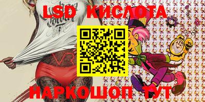 дмт Конаково