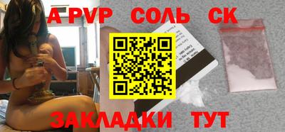 MDMA Premium VHQ Комсомольск-на-Амуре