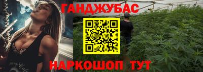 дмт Конаково