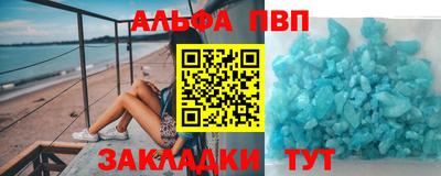 MDMA Premium VHQ Комсомольск-на-Амуре