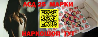 бутик Коммунар