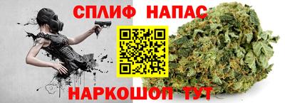 бутик Коммунар