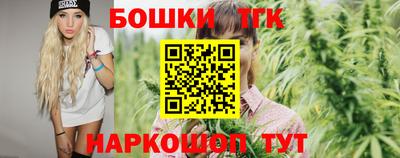 дмт Конаково