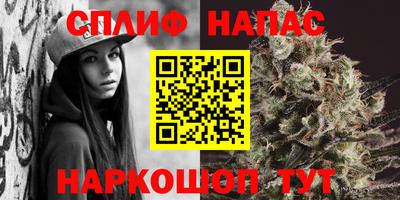 бутик Коммунар