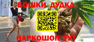 дмт Конаково