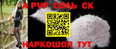 бутик Коммунар