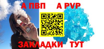 MDMA Premium VHQ Комсомольск-на-Амуре