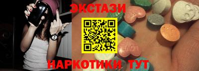 дмт Конаково