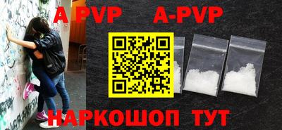 MDMA Premium VHQ Комсомольск-на-Амуре