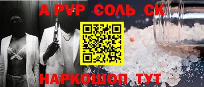 MDMA Premium VHQ Комсомольск-на-Амуре