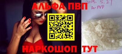 MDMA Premium VHQ Комсомольск-на-Амуре