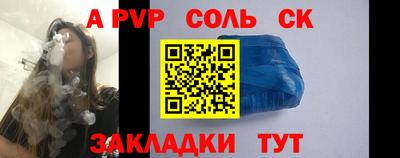 дмт Конаково