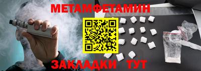 бутик Коммунар