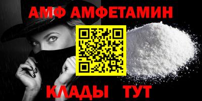 MDMA Premium VHQ Комсомольск-на-Амуре