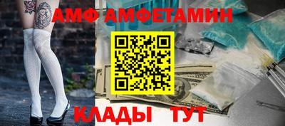 MDMA Premium VHQ Комсомольск-на-Амуре