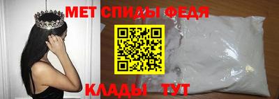 MDMA Premium VHQ Комсомольск-на-Амуре