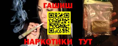 MDMA Premium VHQ Комсомольск-на-Амуре