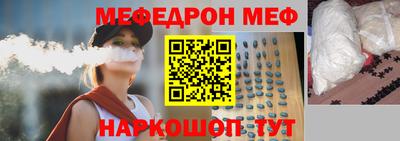 дмт Конаково