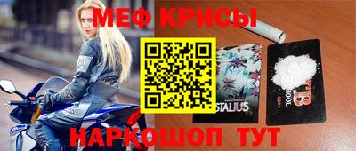 бутик Коммунар