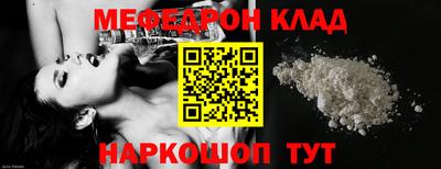 бутик Коммунар