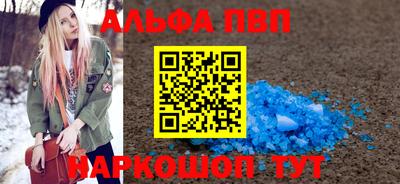 дмт Конаково
