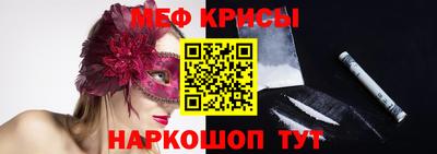 MDMA Premium VHQ Комсомольск-на-Амуре