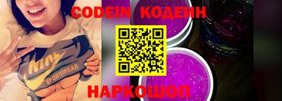 MDMA Premium VHQ Комсомольск-на-Амуре